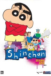 Shin Chan: Season One, Part One review, Shin Chan: Season 1 DVD 