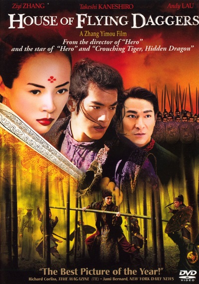 Movie Review: House of Flying Daggers