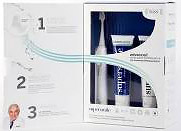 Supersmile Holiday Gift Set