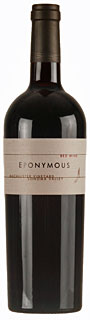 Eponymous 2007 MacAllister Red