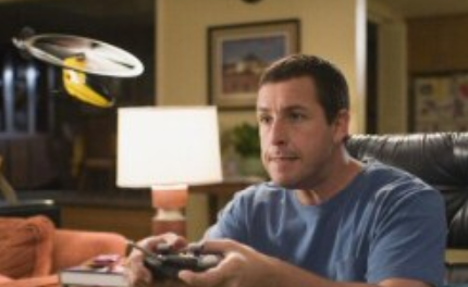 Move Review: Click