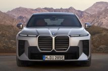 2027 bmw 7 series front grille view