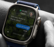 Apple Watch screenshot