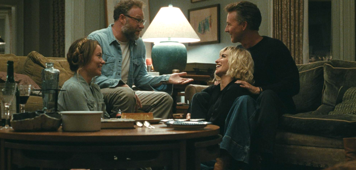 Movie Review: “The Invite”