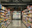 grocery store